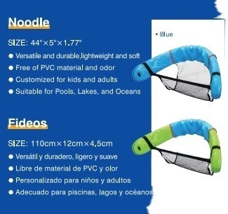 Προσαρμόστε το λογότυπο Soft EVA Foam Pool Float Noodle 4,5cm πάχος για το παιχνίδι στο νερό σε χύδη
